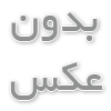 5 مرحله برای ایجاد آرم مورد علاقه خود